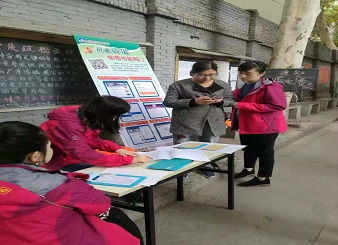 足不出戶 輕松完成熱費繳納